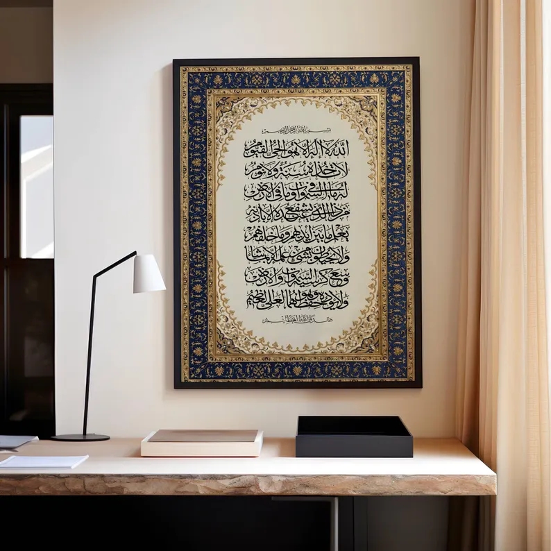 Luxury Lifestyle Photography - Modern Luxury Persian Ornate Islamic Wall