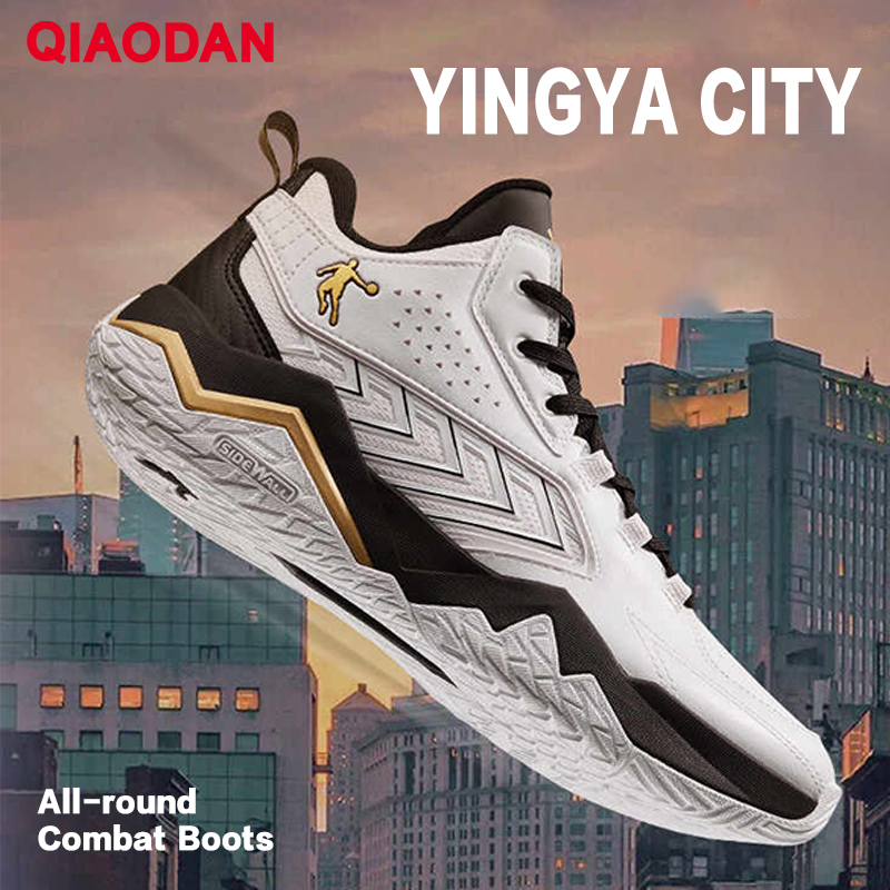 Luxury Men Lifestyle - QIAODAN Men's Basketball Shoes 2026 High-Top