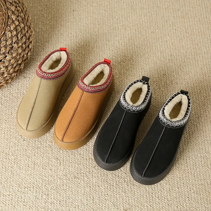 Luxury Lifestyle Store - Designer Winter Platform Slippers Ultra Mini