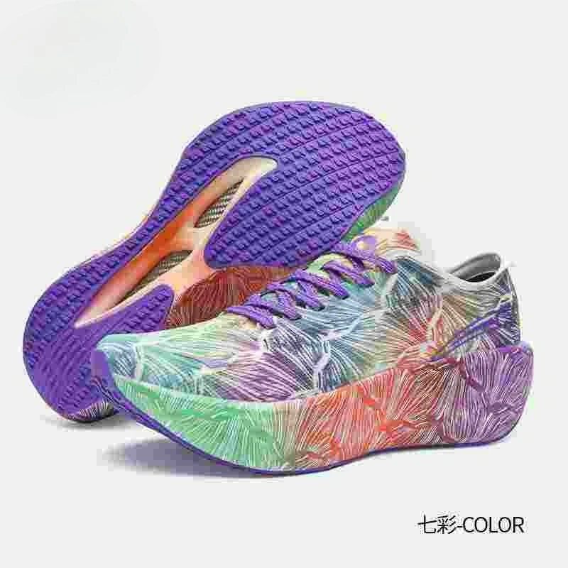 Luxury Brand Walking Jogging S - Luxury Men Lifestyle 评论和价格