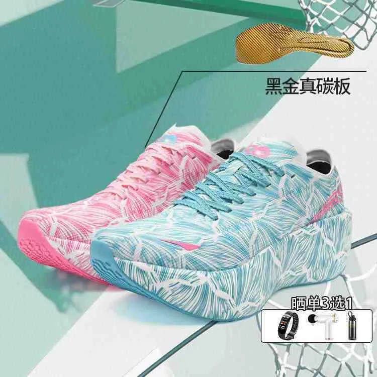 Luxury Brand Walking Jogging S - Luxury Men Lifestyle 评论和价格