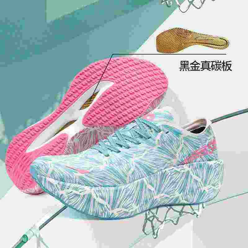 Luxury Brand Walking Jogging S - Luxury Men Lifestyle 评论和价格