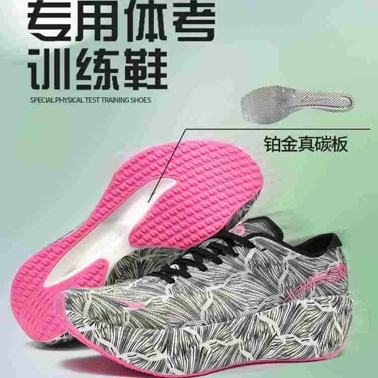 Luxury Brand Walking Jogging S - Luxury Men Lifestyle 评论和价格
