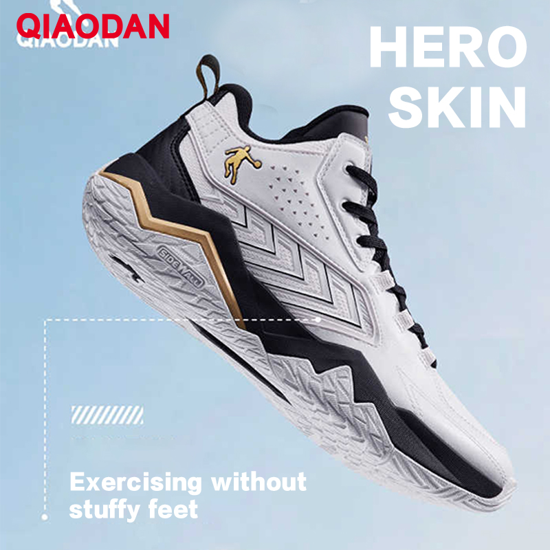 QIAODAN Men's Basketball Shoes - Luxury Men Lifestyle 评论和价格