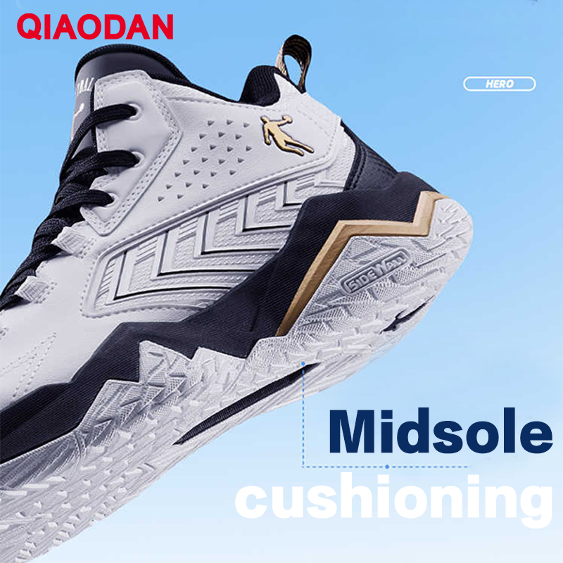 QIAODAN Men's Basketball Shoes - Luxury Men Lifestyle 评论和价格