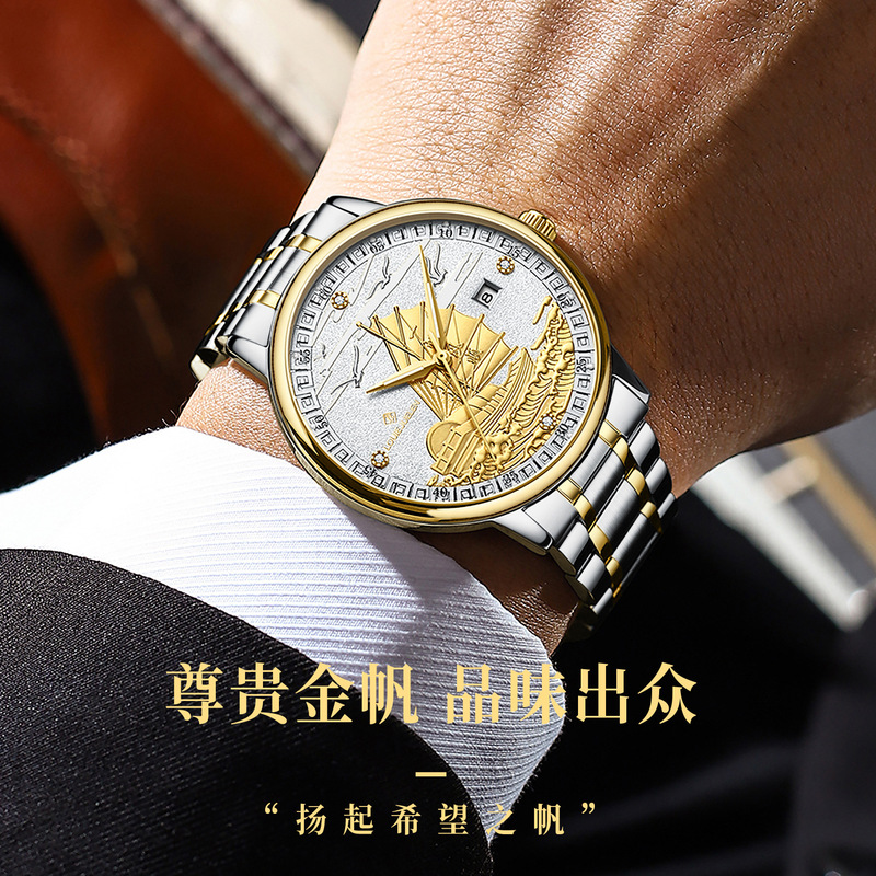 Louis Jourdain Swiss Brand Lux - Luxury Lifestyle Products 评论和价格