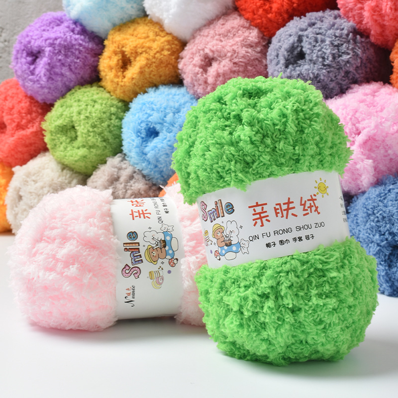 50g Chenille Yarn Soft Thin Co - Velvet Jewelry Box 评论和价格